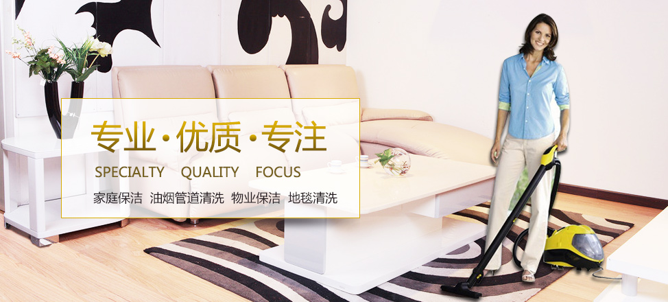 对庄翡翠平台